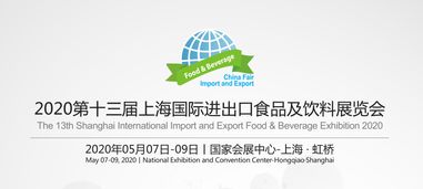 最新供求 上海豫心展览服务有限责任公司
