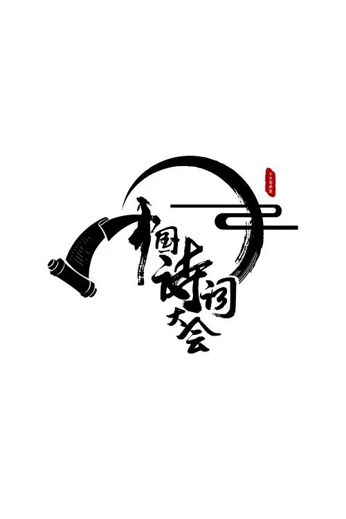 电影《奥本海默》剧照，原子弹爆炸的震撼场景