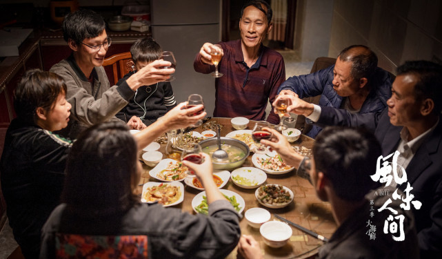 巨人福利新导航剧照1